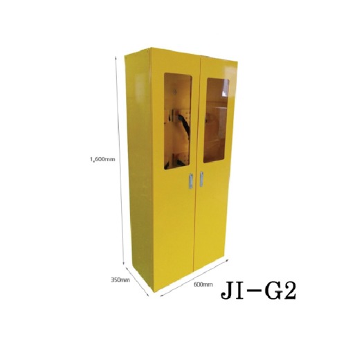 고압가스보관함(2구) JI-G2