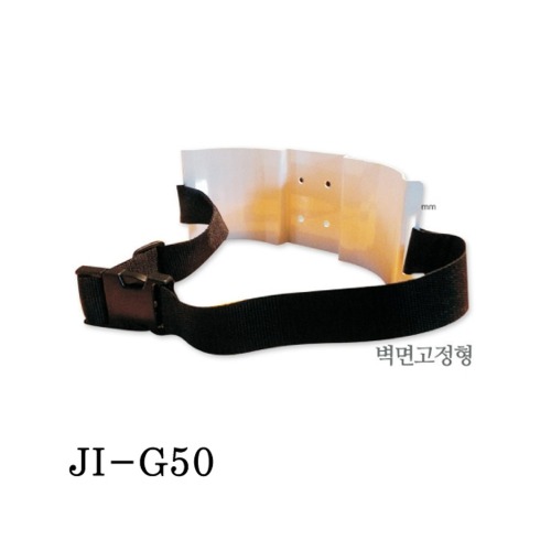 벽부형 가스거치대 JI-G50