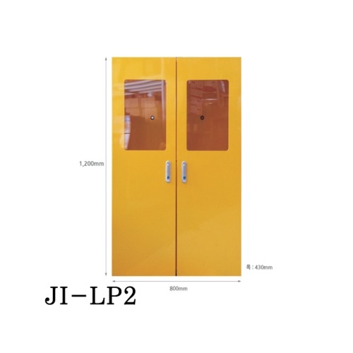 LPG가스용기보관함(2구) JI-LP2